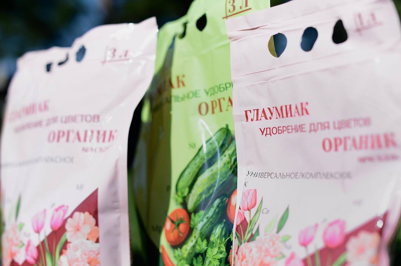 Глауконит — это «минералка» или «органика»?