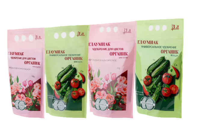 Ассортимент удобрений Globorga